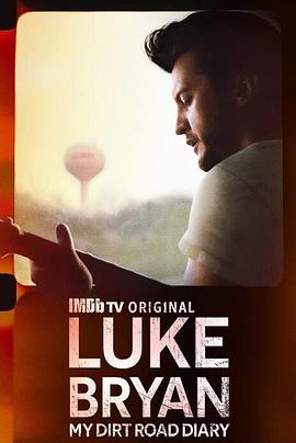 Luke