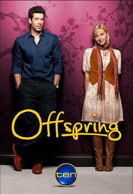 普氏家族