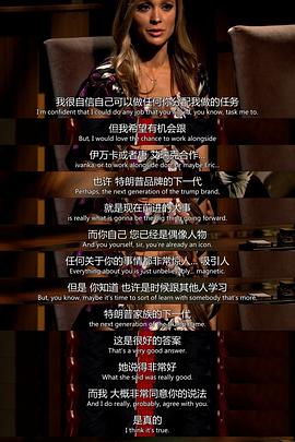 飞黄腾达