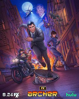 间谍亚契