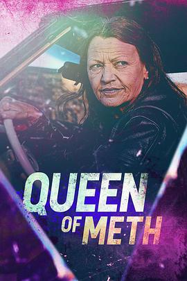 Queen