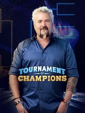 Tournament