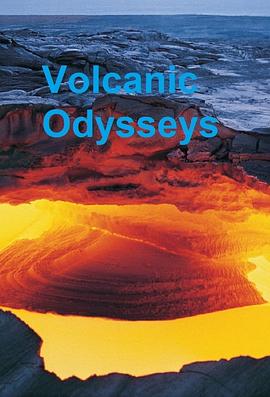 Volcanic