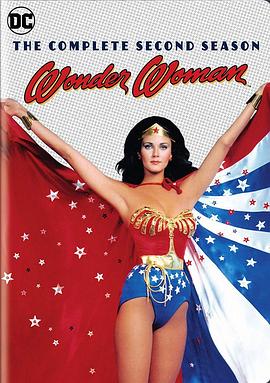 神奇女侠