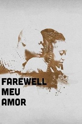 Farewell
