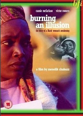 Burning