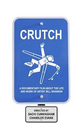 Crutch