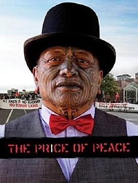 The