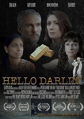 Hello