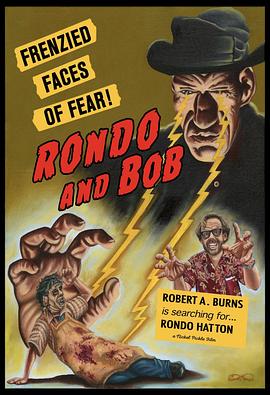 Rondo
