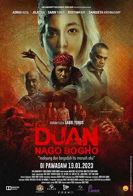Duan