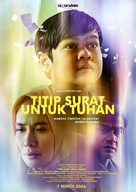 Titip