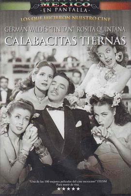 Calabacitas