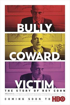 Bully.