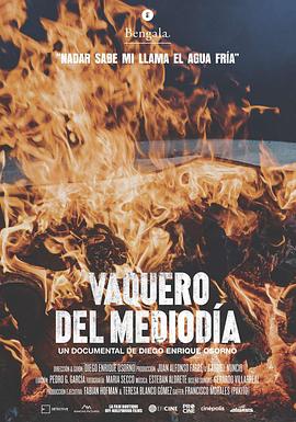Vaquero