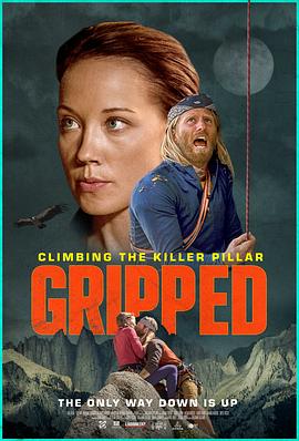 Gripped: