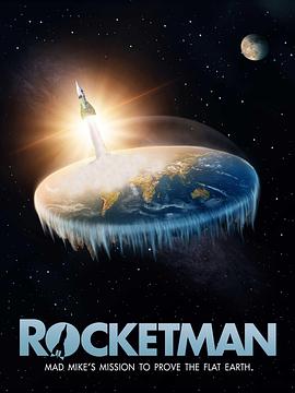 Rocketman:
