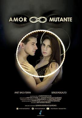 Amor