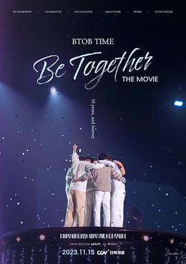 BTOB