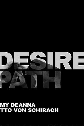 Desire