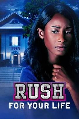 Rush