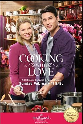 Cooking