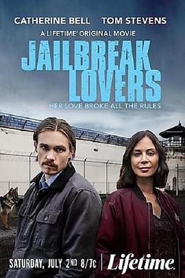 Jailbreak