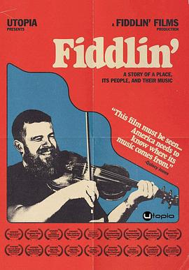 Fiddlin'