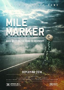 Mile