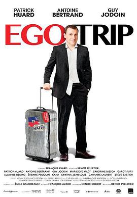 Ego