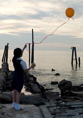 信