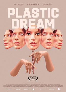 Plastik