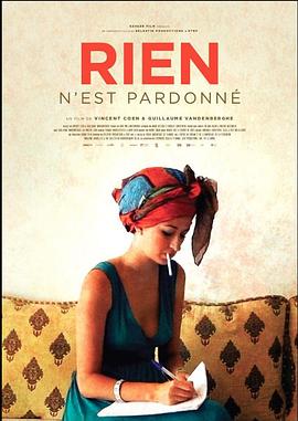 Rien