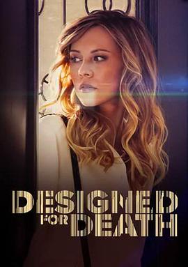 Designed