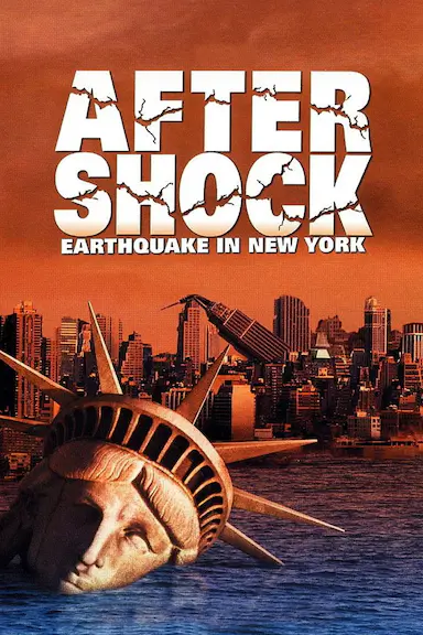 纽约大地震