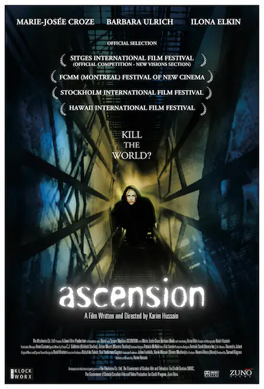 德古拉2000 2