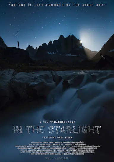 星光下