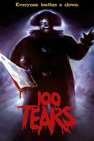 100滴眼泪