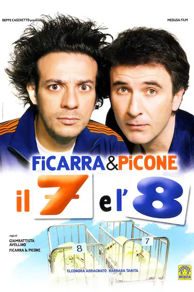 7和8
