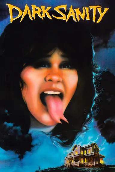 幽暗心智