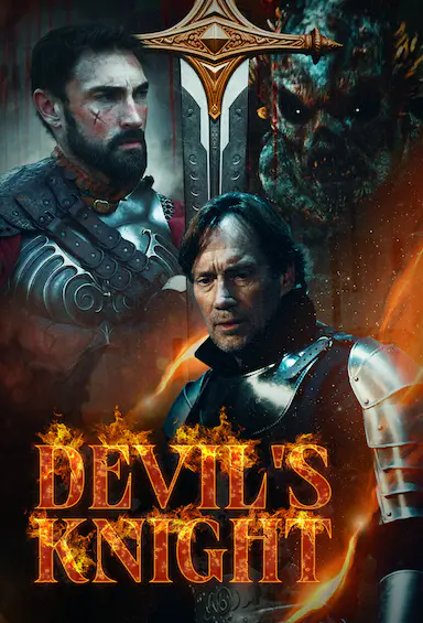 恶魔骑士