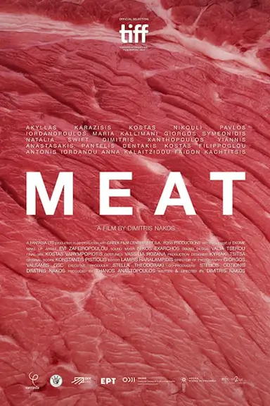 肉店