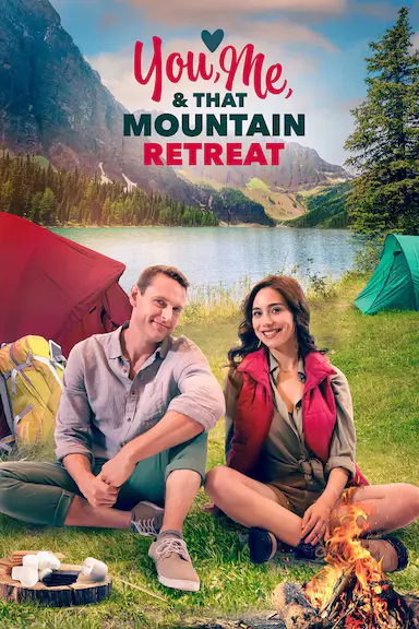 你，我和那趟山中之旅