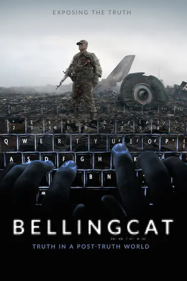 揭秘贝灵猫