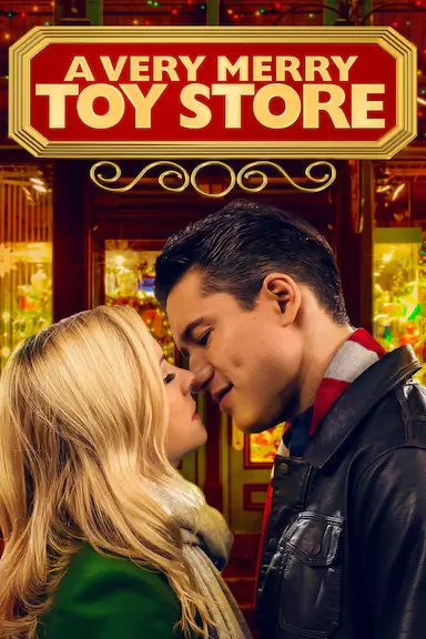 a very Merry Toy Store