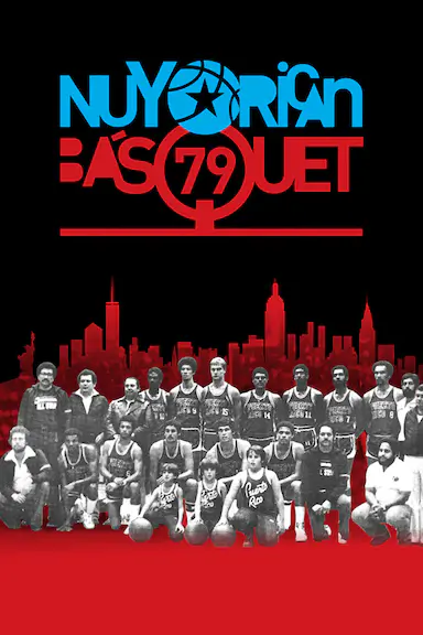 Nuyorican Básquet
