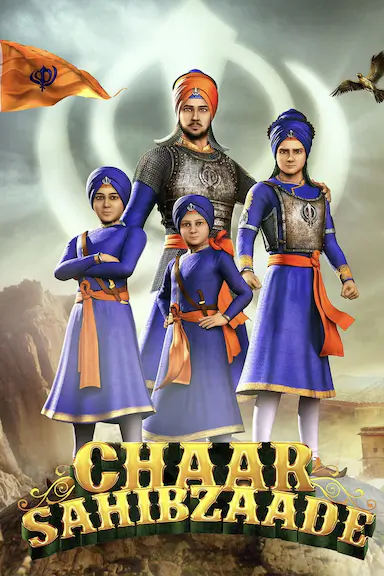 Chaar Sahibzaade