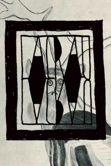 蝎子