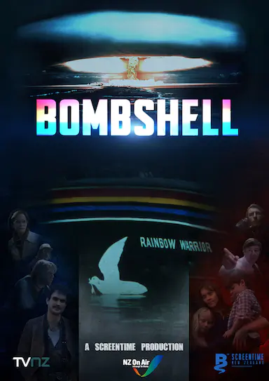 炮弹