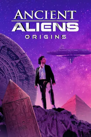 远古外星人：起源 第一季
